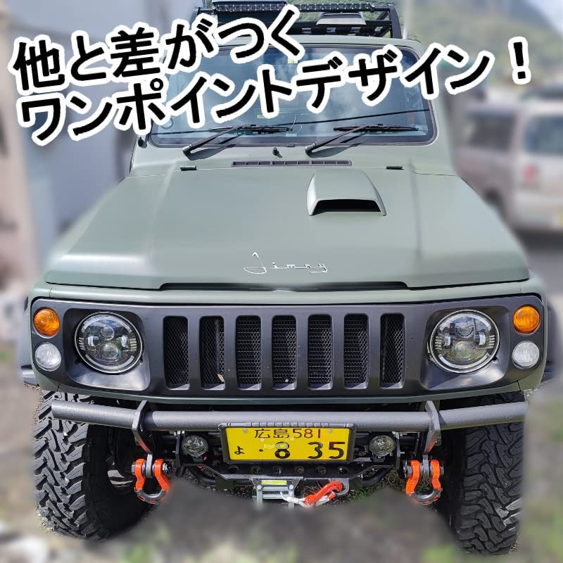 Amazon | ジムニー用 【ジムニー エンブレム】 シルバー 銀 旧車